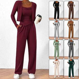 Women's 3-Piece Lounge Set: Zip Cardigan, Cami & Pants
