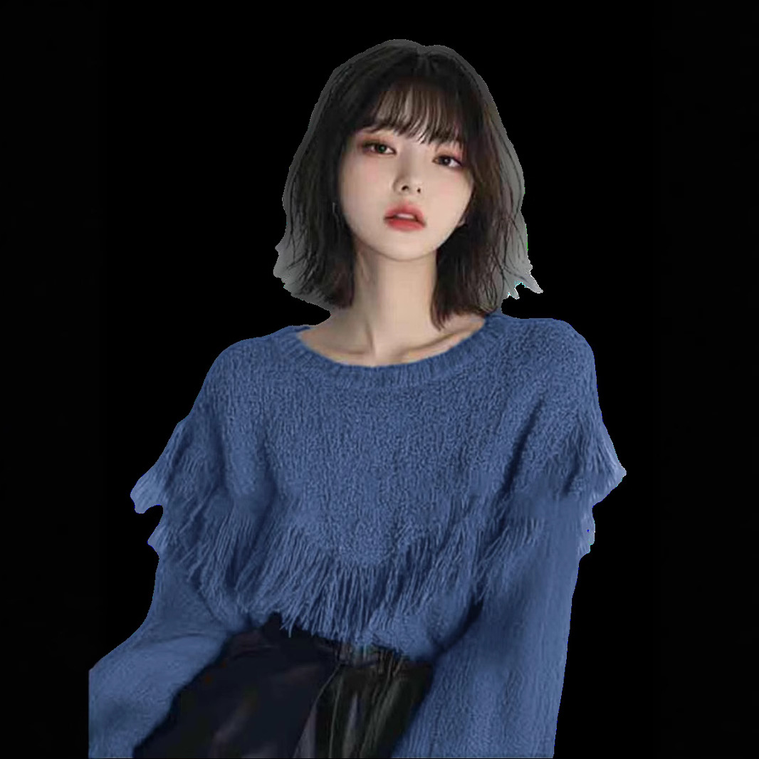 Blue Round Neck Fringe Knit Long Cardigan