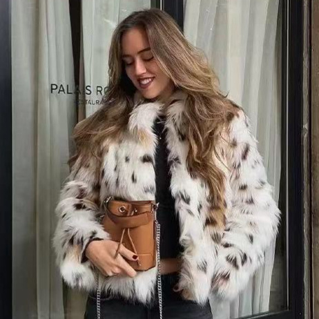 Leopard Print Faux Fur Coat Round Neck Long Sleeve Loose Fit