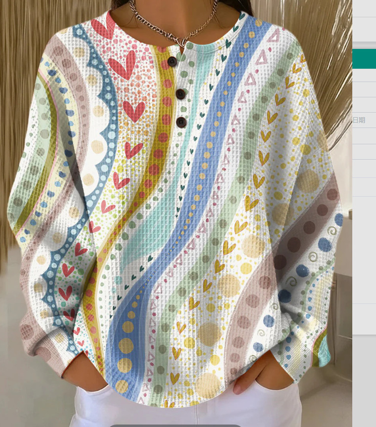 Women's Plaid Tree Floral Polka Dot Print Button Sweatshirt
