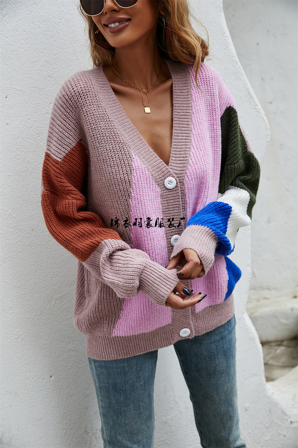 Women's Plus Size Colorblock Knit Cardigan Sweater