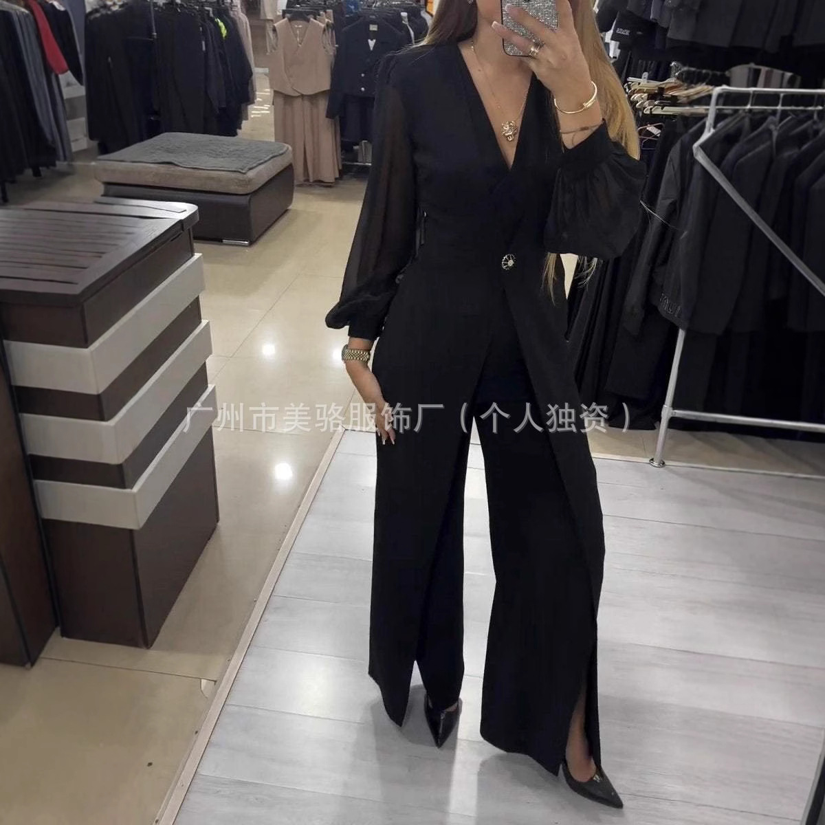 Women's Solid Color Long Sleeve Jumpsuit