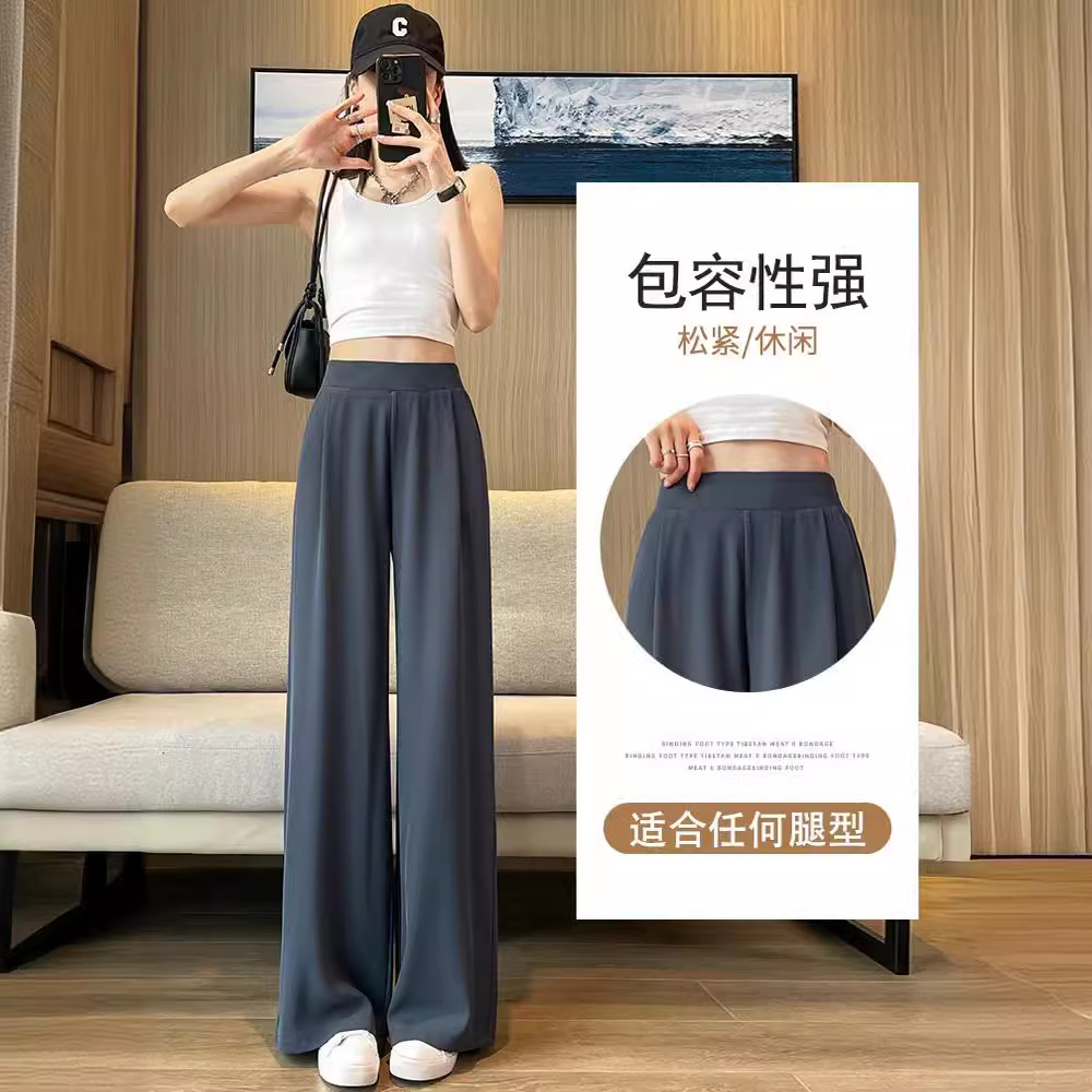 Women's High-Waist Wide-Leg Suit Pants with Drape, Lightweight Straight-Leg Casual Trousers