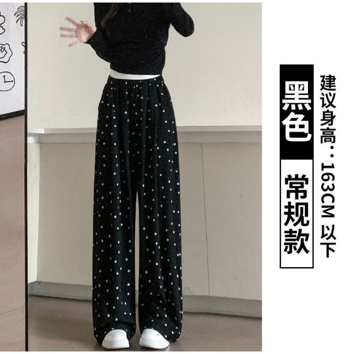 Women's Wide-Leg Straight Casual Pants with Ditsy Floral Print