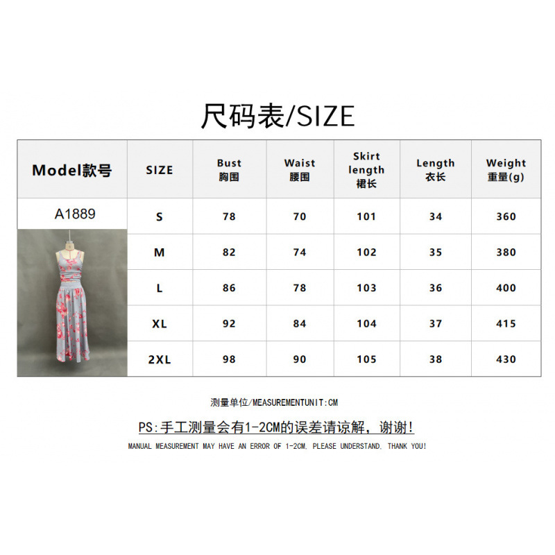 Women's Boho Floral Print Sleeveless Tank Top and Long Skirt Two-Piece Set