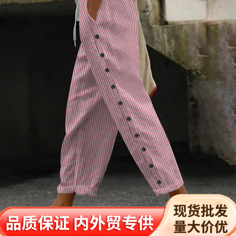 Striped Print Buttoned Elastic Waist Cropped Pants