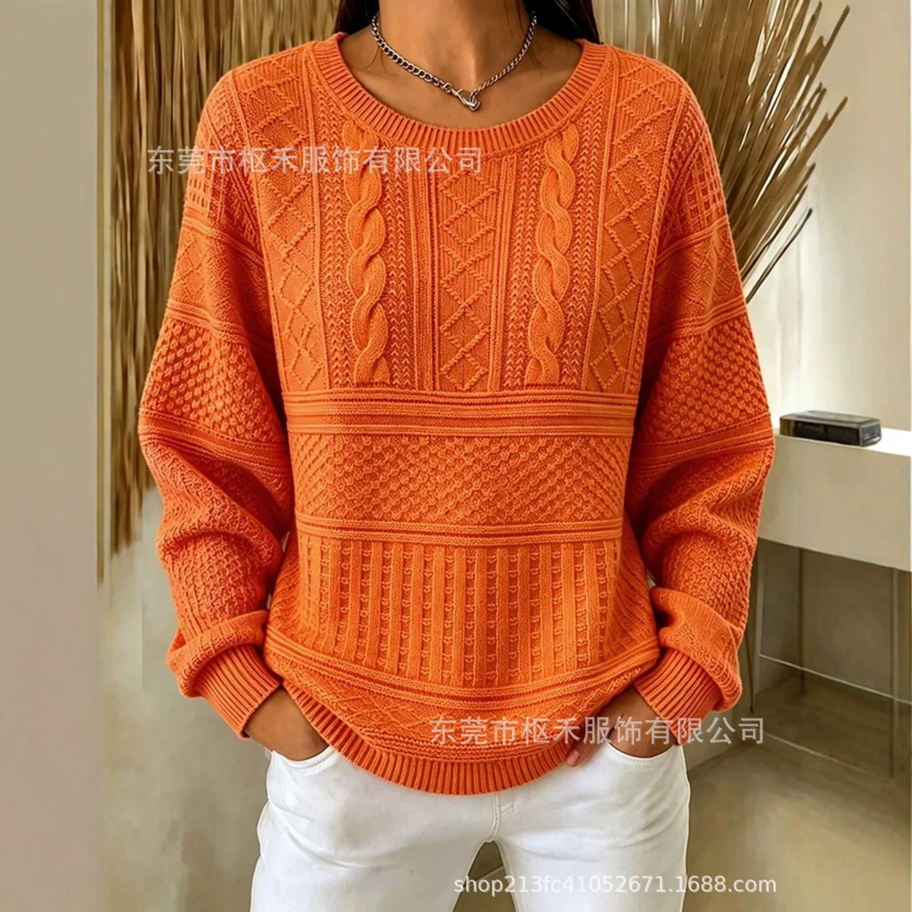 Women's Cable-Knit Print Casual Sweatshirt
