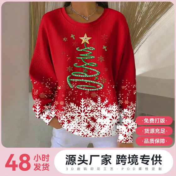 Christmas Pullover Women's Sweatshirt Oversized Crewneck