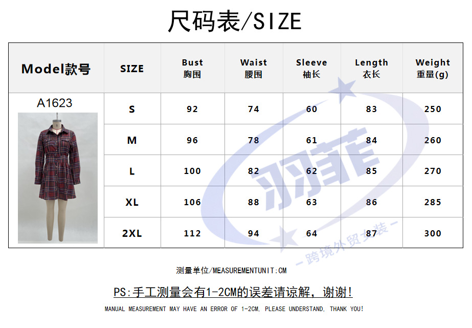 Women's Printed Shirt Dress with Pockets and Waist Tie