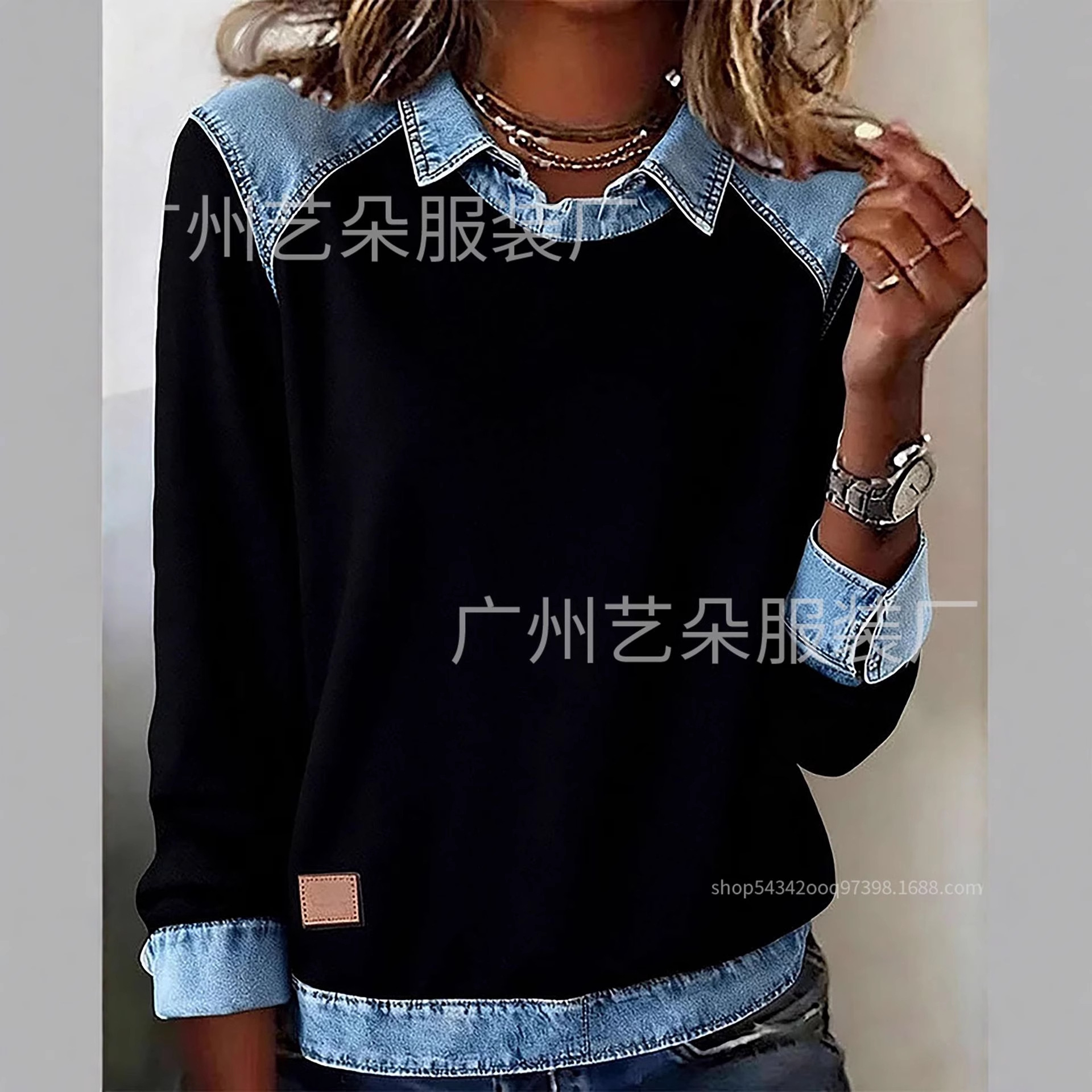 Colorblock Denim Collar Loose Long-Sleeve Hoodie for Women
