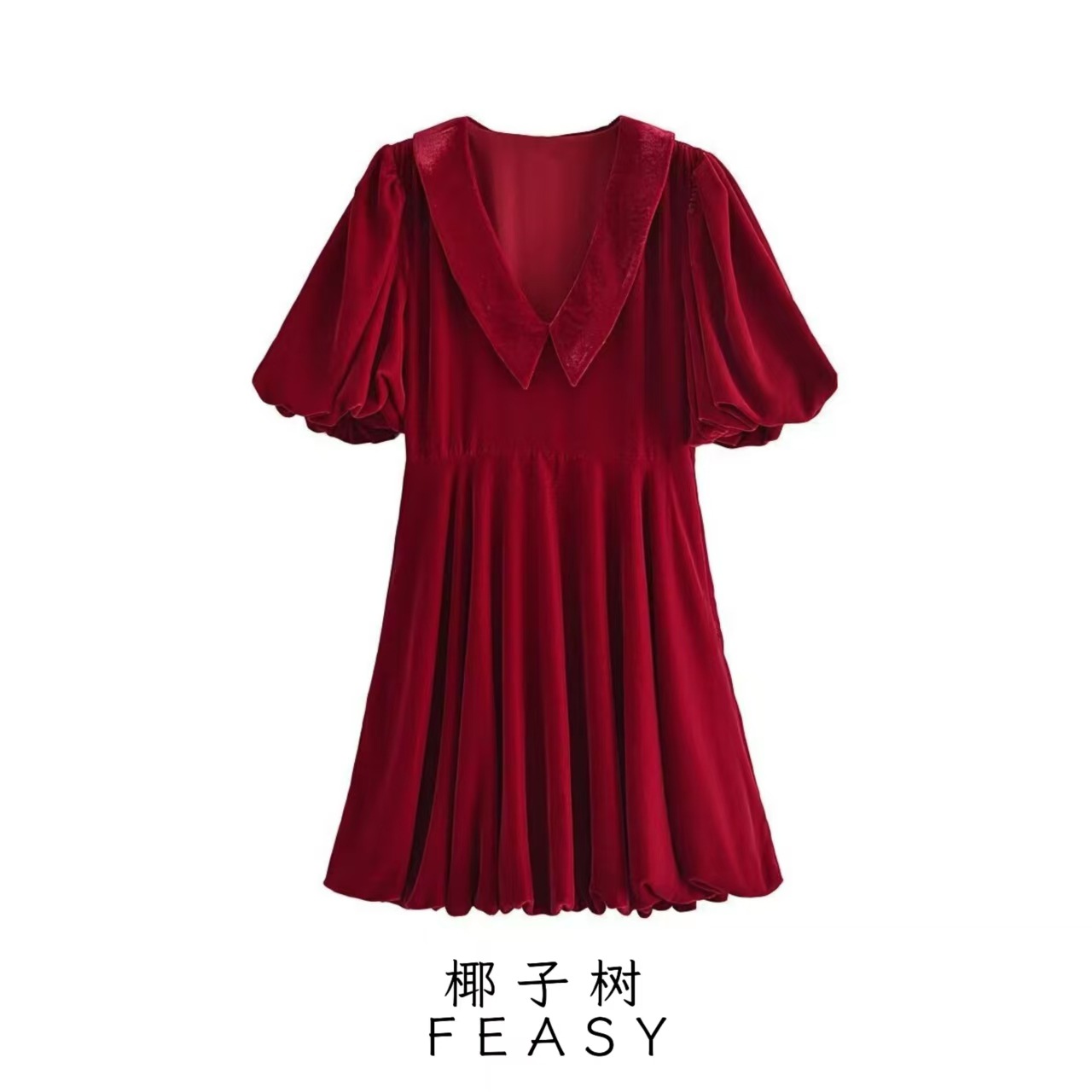 Velvet Puff Sleeve V-Neck A-Line Mini Dress