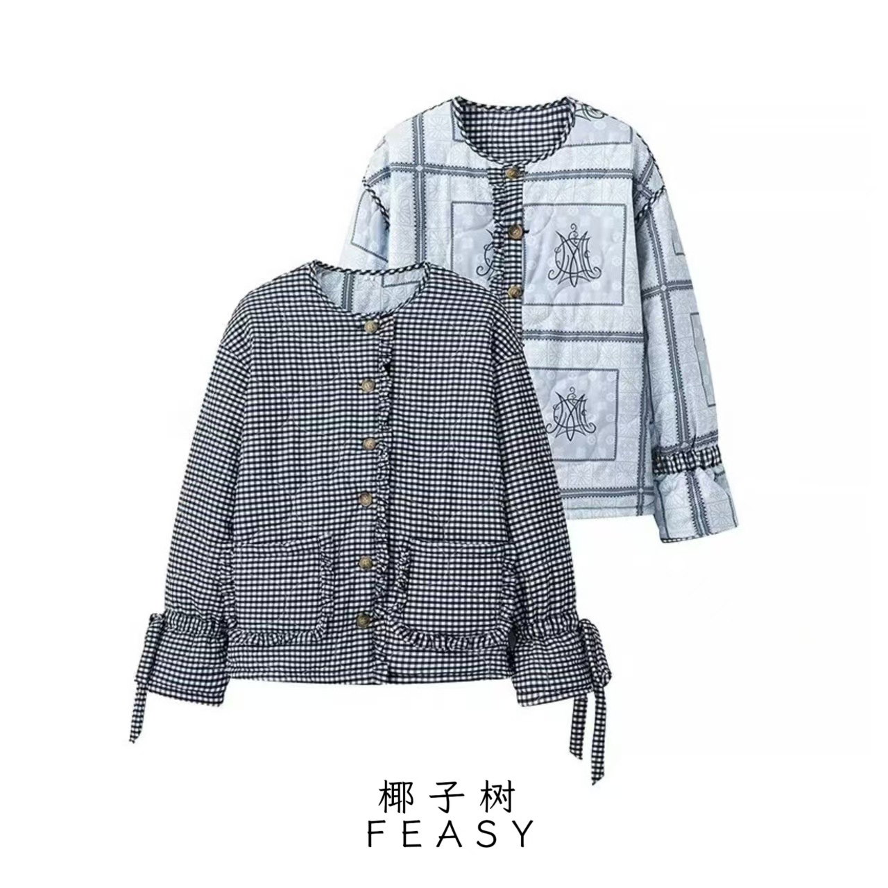 Reversible Plaid Padded Cotton Jacket