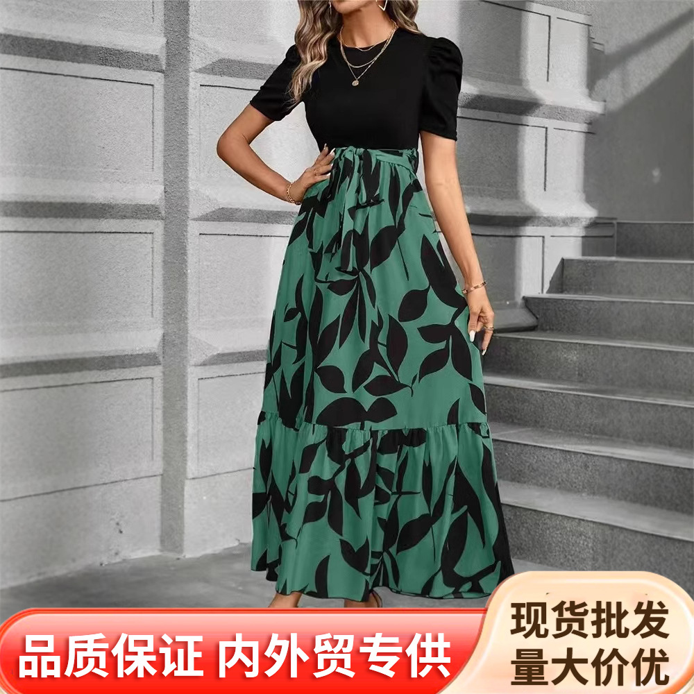 Floral Print High-Waist Elegant Dress