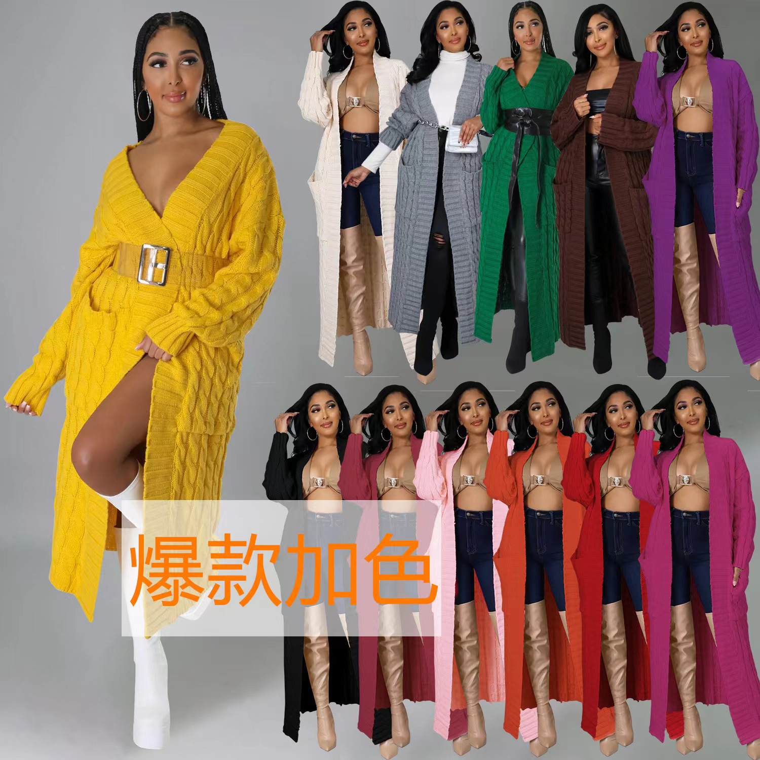 Cable-Knit Open-Front Long Cardigan with Pockets