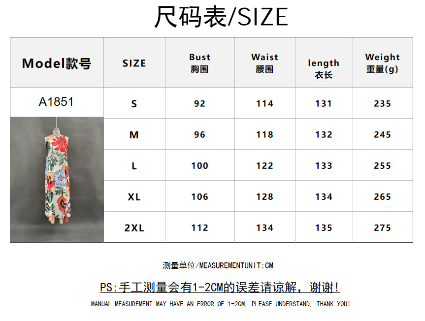 Women's Sleeveless Floral Print Midi Dress U-Neck A-Line