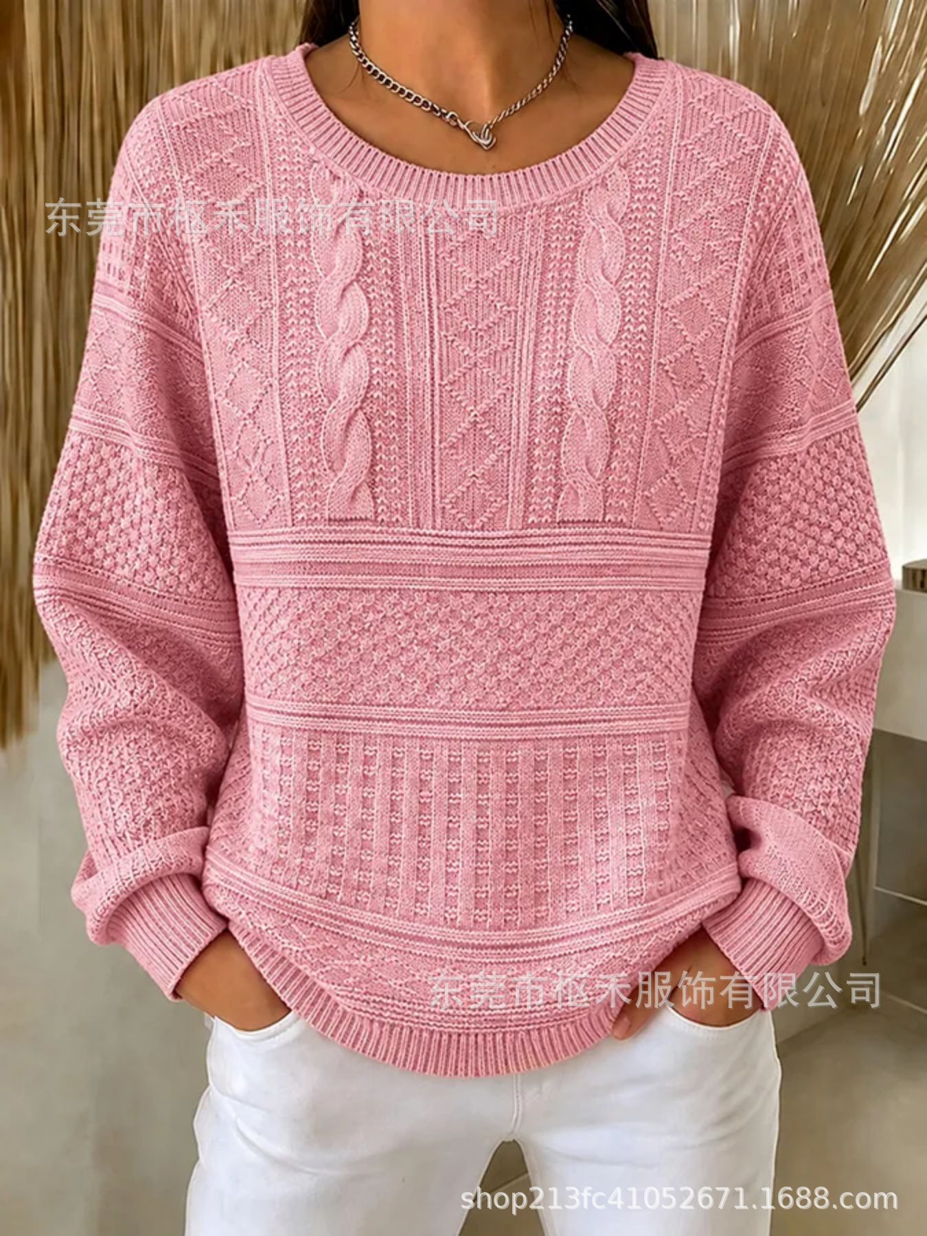 Women's Cable-Knit Print Casual Sweatshirt