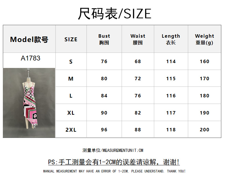 Women's Printed Backless Sleeveless Irregular Long Dress