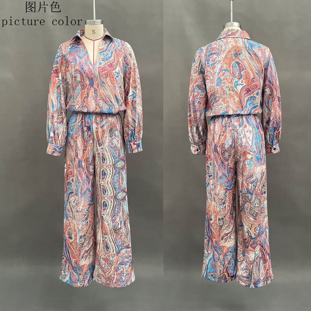 Women's Deep V-Neck Wide-Leg Pants Set Casual Two-Piece Outfit