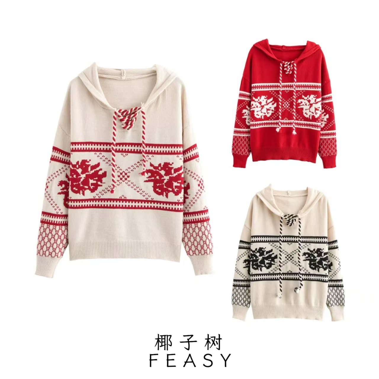 Women's Streetwear Jacquard Knit Hoodie Pullover