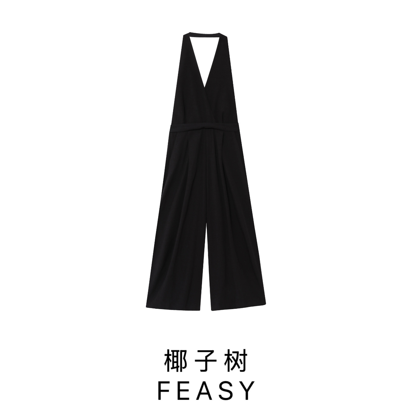 French-Style Halter Neck Jumpsuit for Women