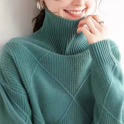 Women's Loose High Neck Diamond Knit Sweater