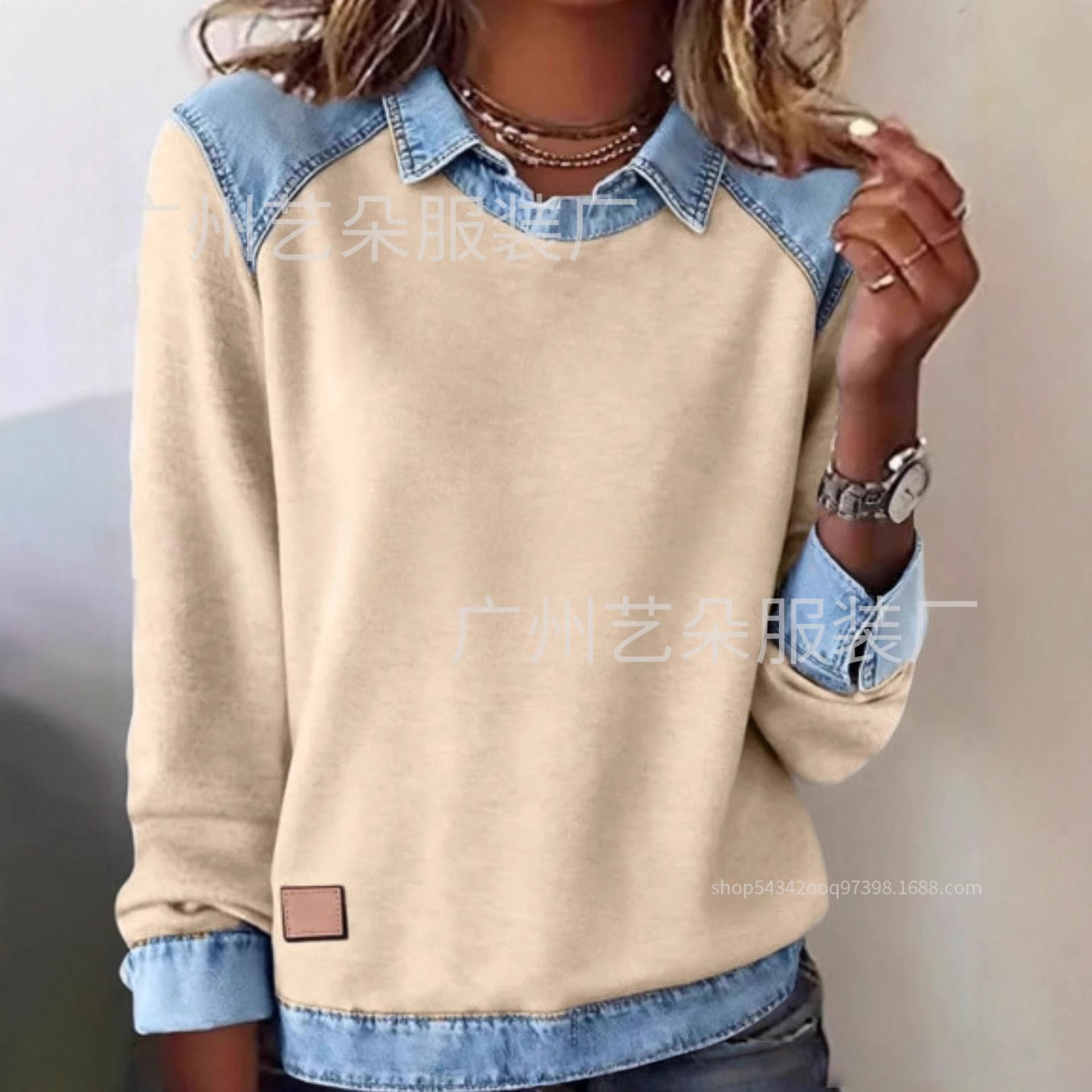 Colorblock Denim Collar Loose Long-Sleeve Hoodie for Women