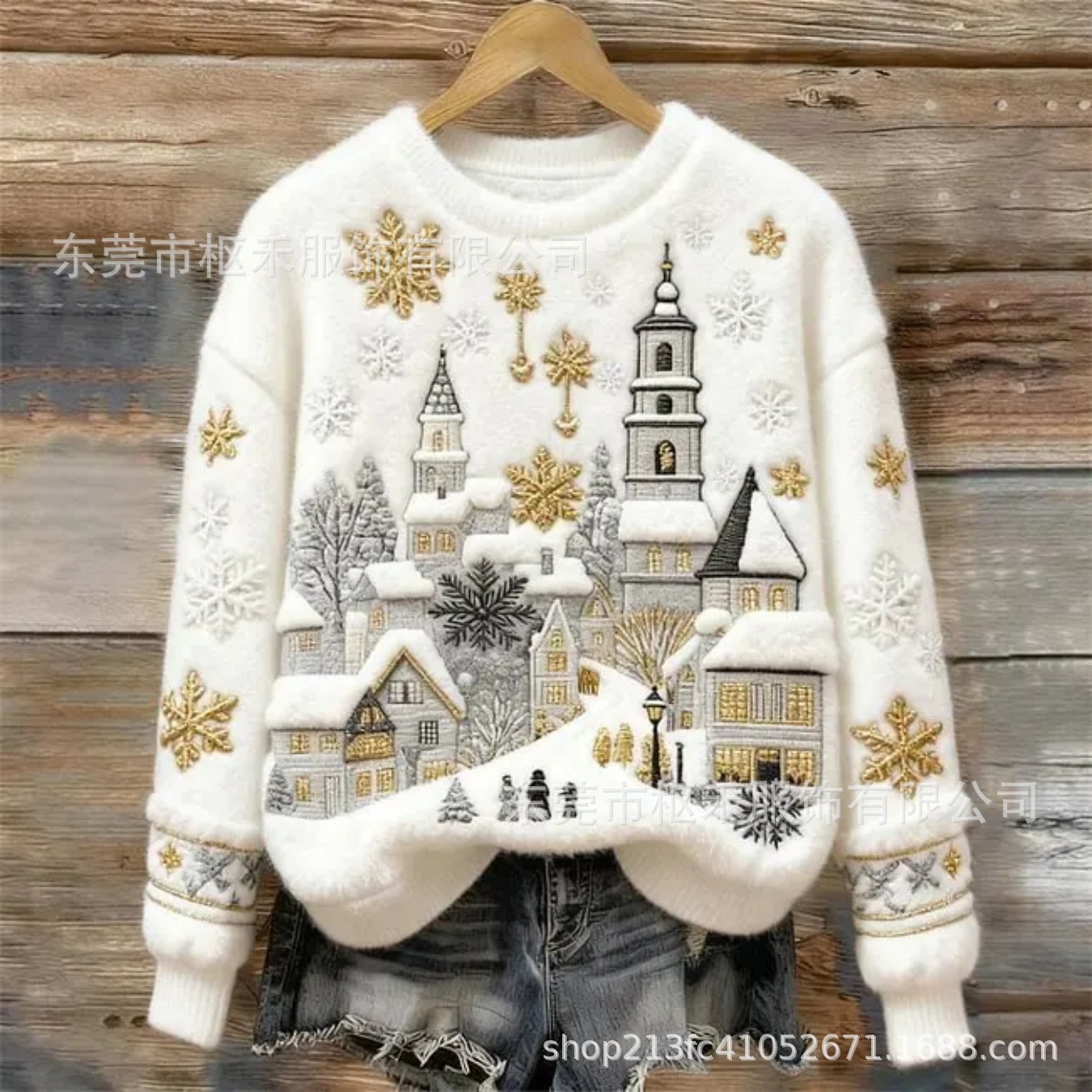 Women's Castle Snowflake Print Flannel Sweatshirt