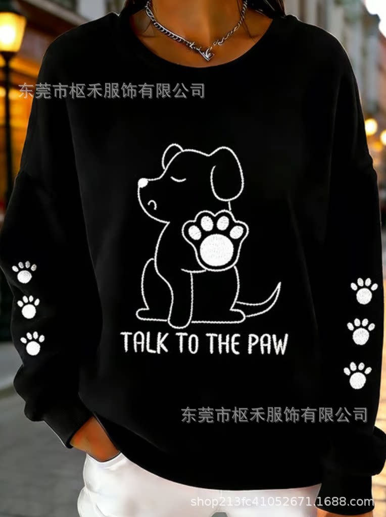 Women's Cute Dog Paw Print Crewneck Sweatshirt