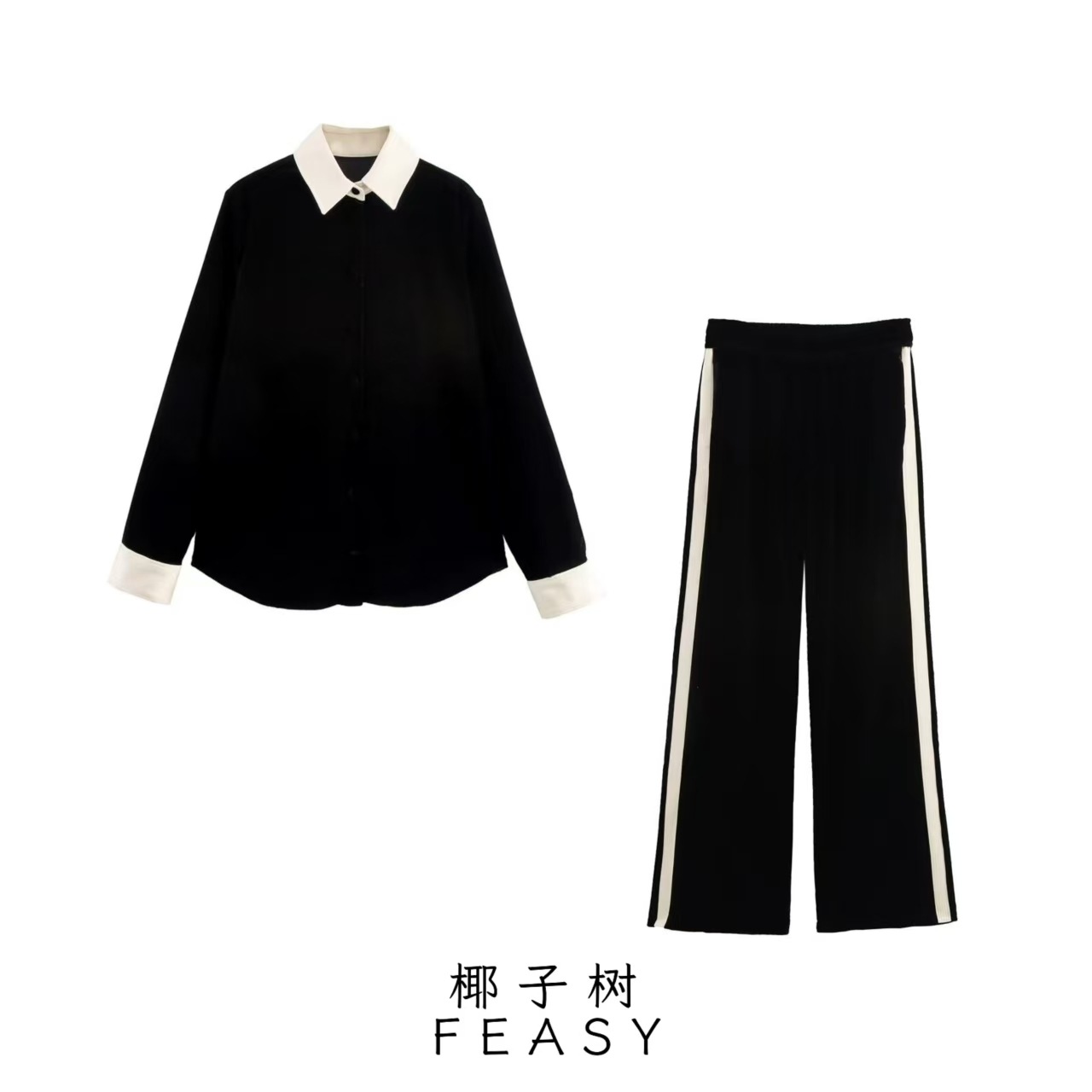 Velvet-Like Spliced Shirt and Pants Set