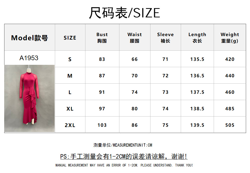 Women's Patchwork Asymmetric Mermaid Maxi Dress