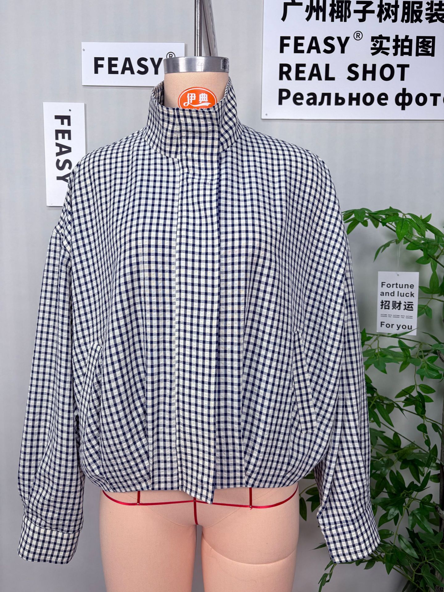 Black and White Plaid Zip-Up Jacket with Stand Collar