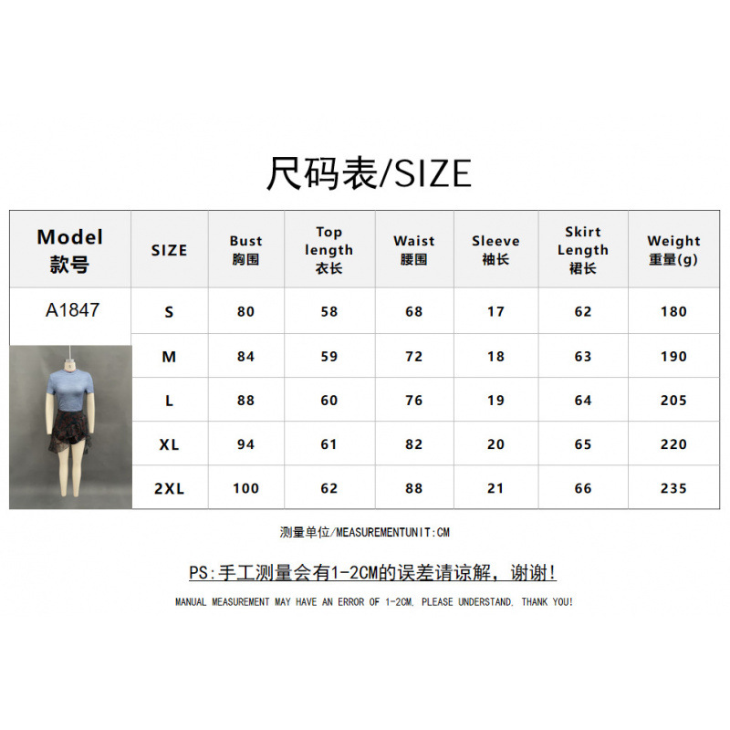 Women's Sexy T-Shirt and Skirt Two-Piece Set with Abstract Print and Patchwork