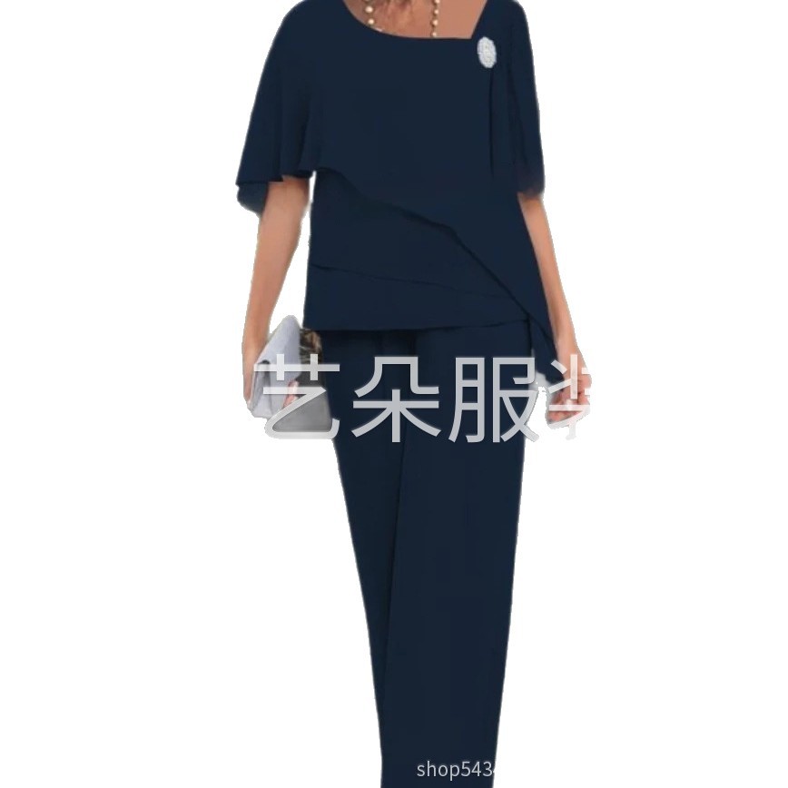 Chiffon Beaded Rhinestone Wide-Leg Two-Piece Pants Set