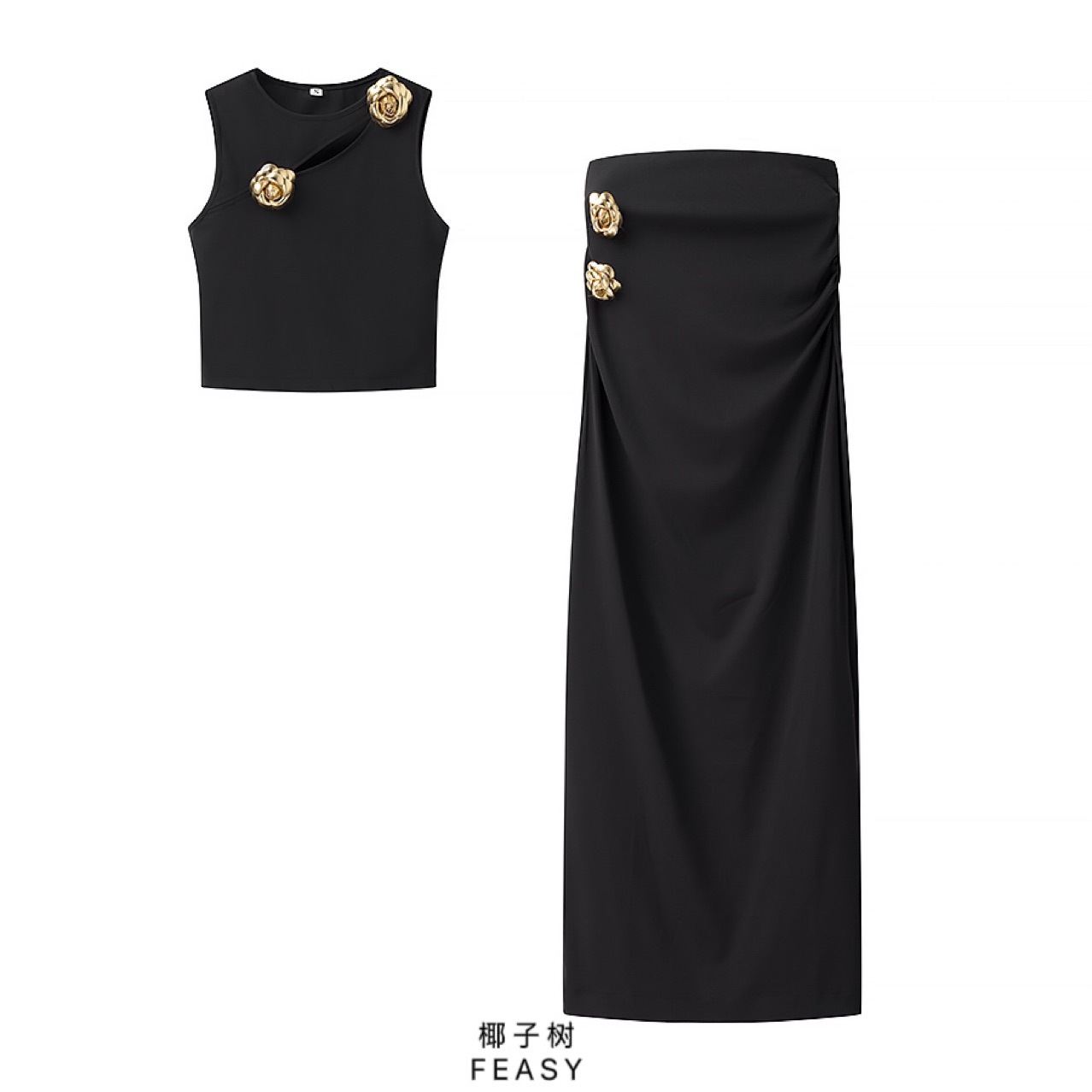 Metal Buckle Knit Top and High-Waist Long Skirt Set