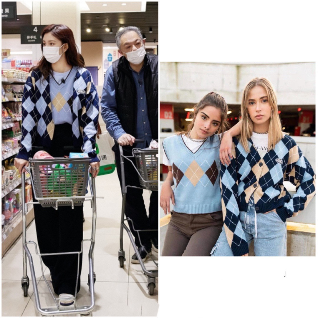 Women's Retro Diamond Pattern Cardigan Long Sleeve Knit Sweater