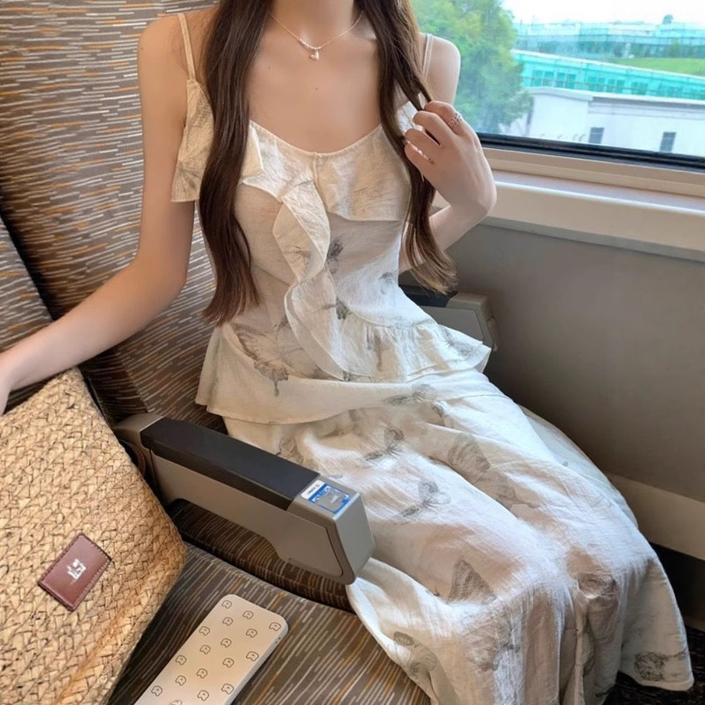 Watercolor Print Ruffle Cami Top and High-Waist A-Line Skirt Set