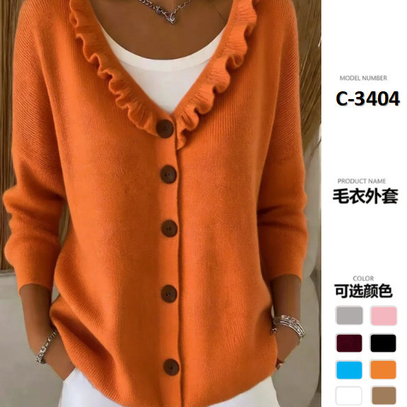 Ruffled Knit Cardigan Single-Breasted Loose Fit Sweater Coat for Women