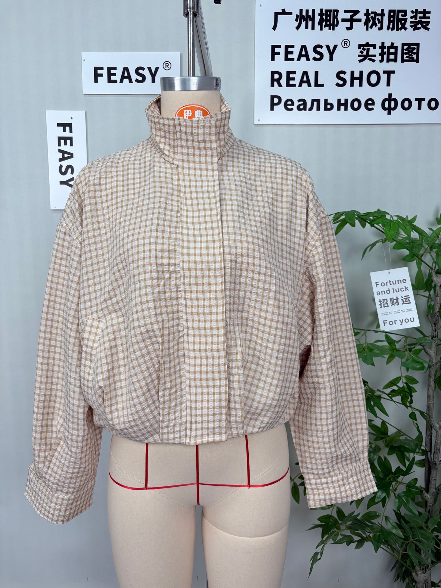Black and White Plaid Zip-Up Jacket with Stand Collar