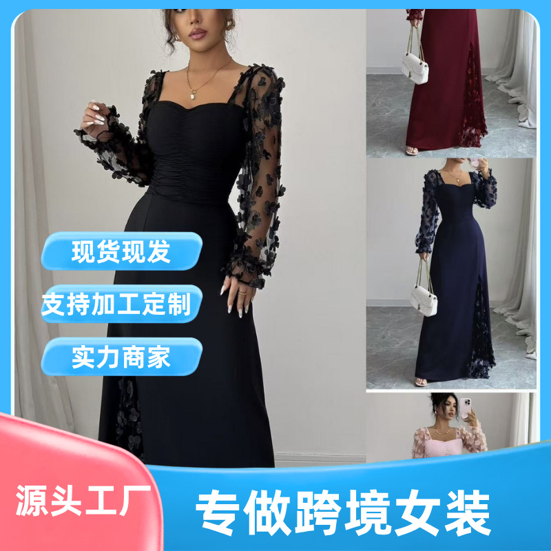 Square Neck Lace Long Sleeve Evening Dress with Waist and Slit