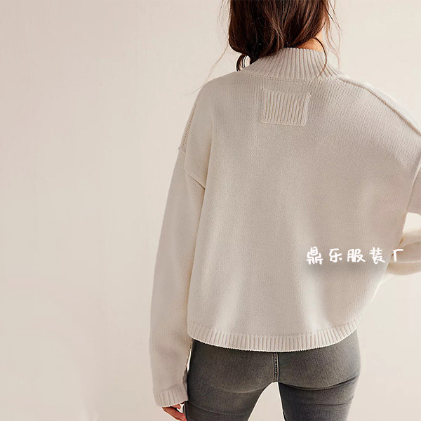 Women's Stand Collar Solid Knit Cardigan Sweater