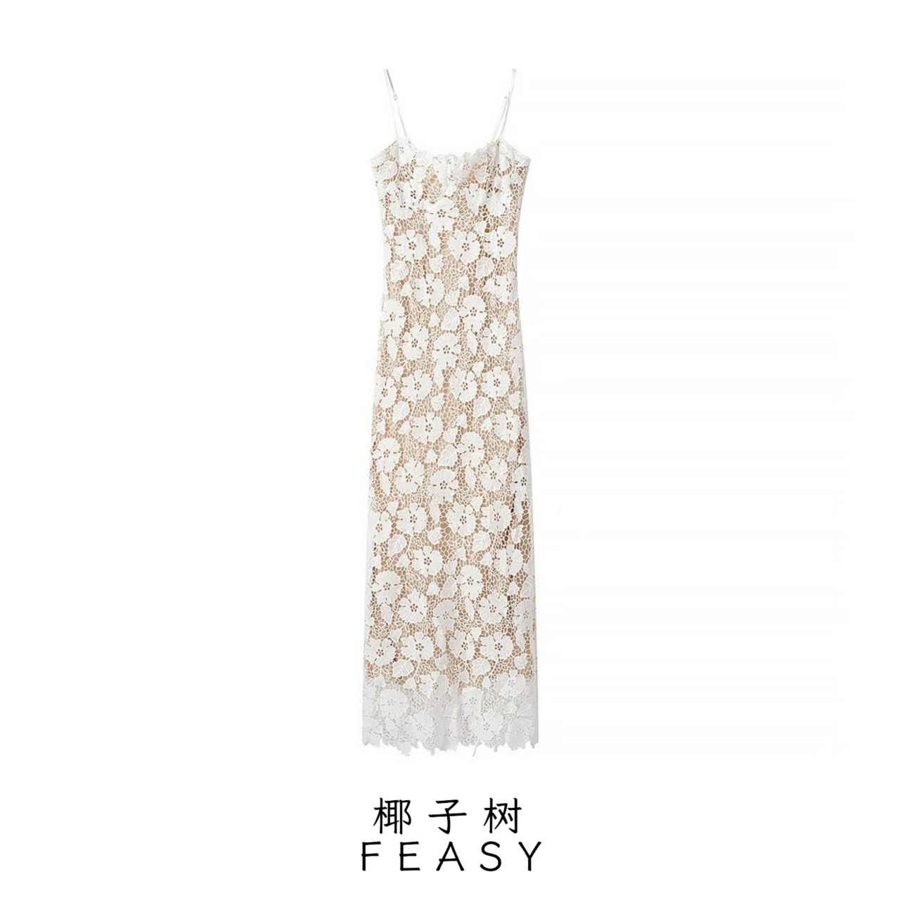 Women's Lace Strappy Bodycon Slit Cami Dress
