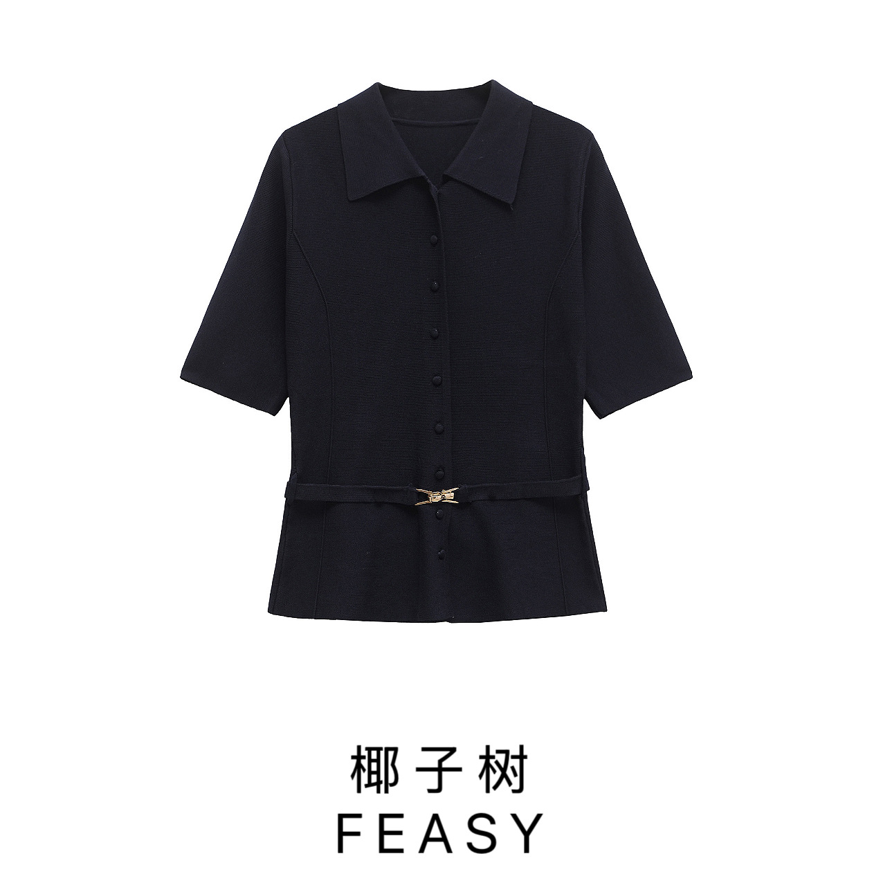 Metal Button Short Sleeve Knit Top