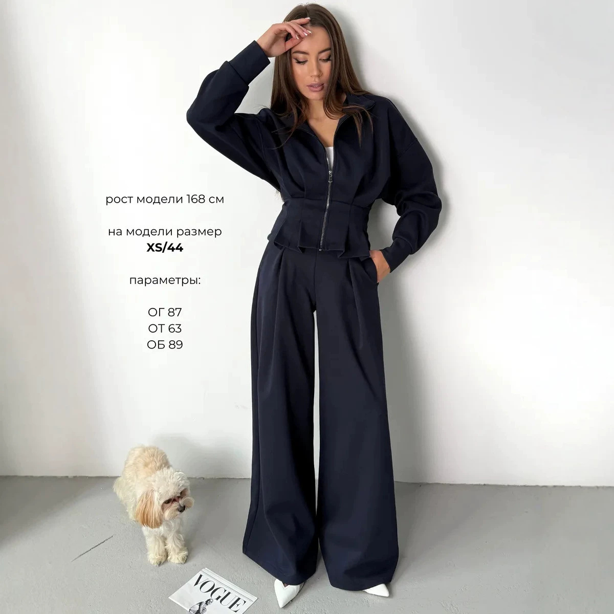 Women's Stand Collar Long Sleeve Cinched Hoodie and Pants Two-Piece Set