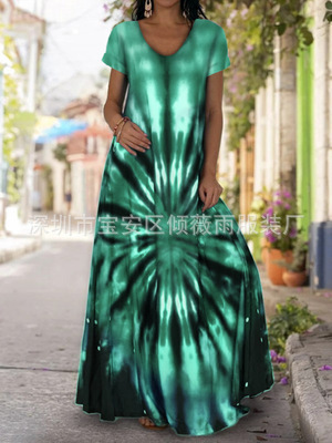 Women's Digital Print Casual Dress with Lantern Sleeves