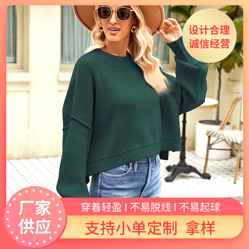 Women's Long Sleeve Crewneck Sweater – Lightweight Solid & Striped Pullover