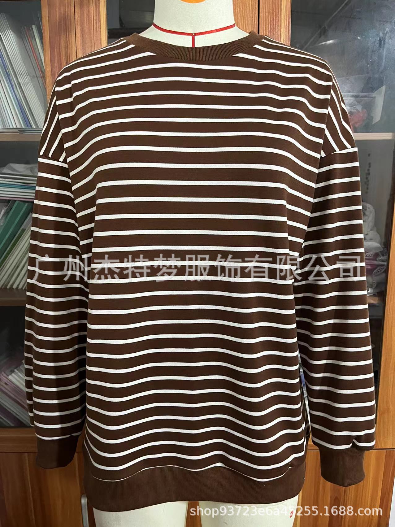 Women's Striped Long-Sleeve Crewneck Sweatshirt Y2K Pullover