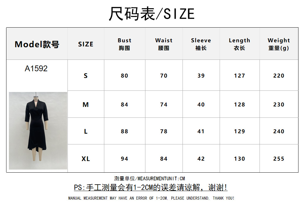 Elegant Solid V-Neck Long Sleeve Satin Asymmetric Dress