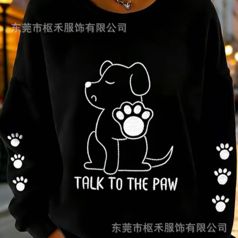 Women's Cute Dog Paw Print Crewneck Sweatshirt
