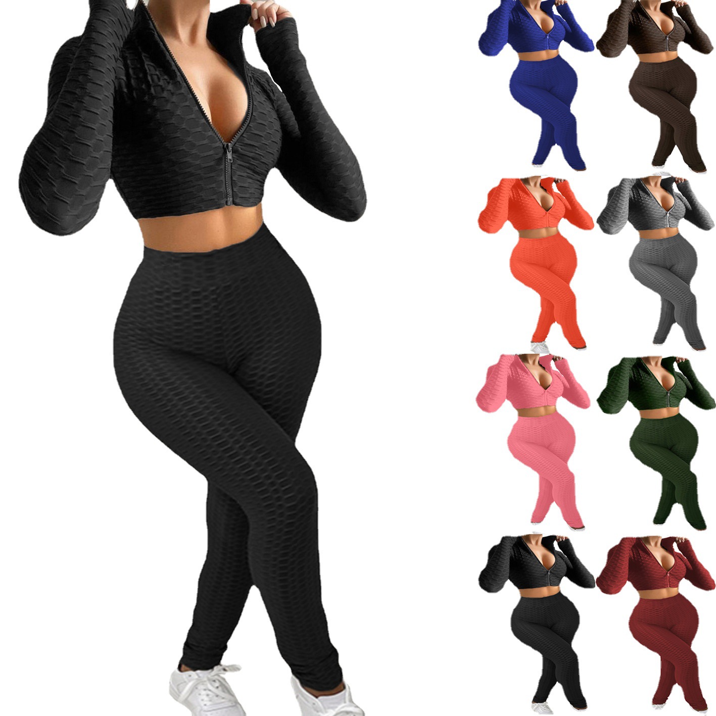Women's Casual Solid Two-Piece Waffle Knit Tracksuit Set