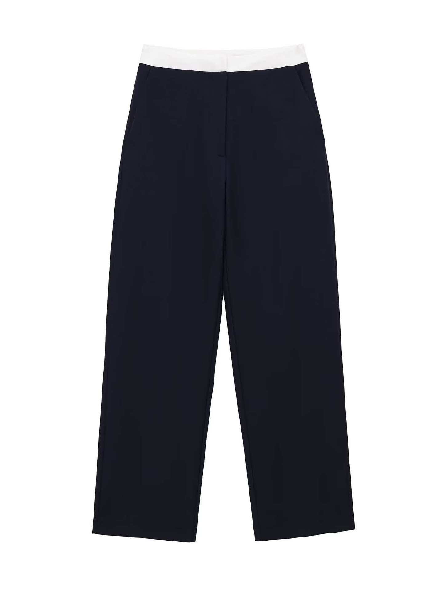 Women's Summer Contrast Trim Cardigan & Straight-Leg Pants Set